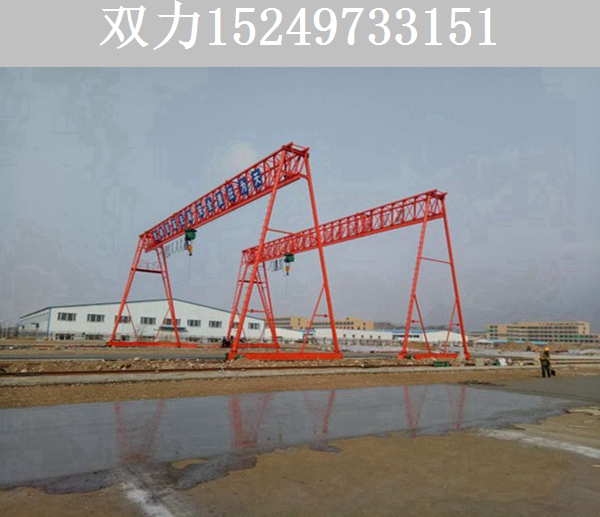 轨道式60T龙门吊 轨道式60T龙门吊