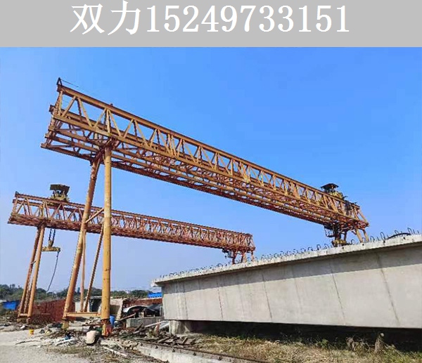 花架式提梁机 花架式提梁机